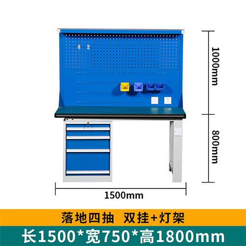 重型落地抽工作臺